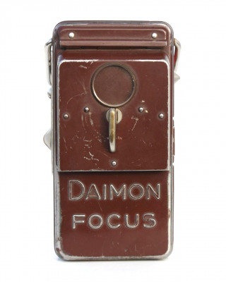 Daimon FOCUS braun vorne 5 Bh.jpg