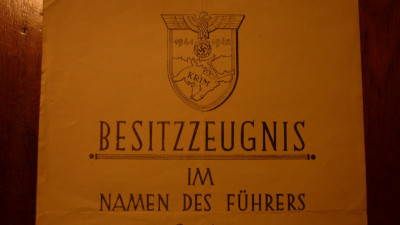 Detail 2