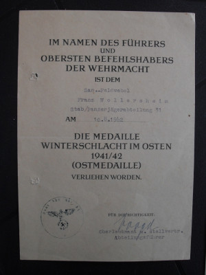 SDC12637.JPG