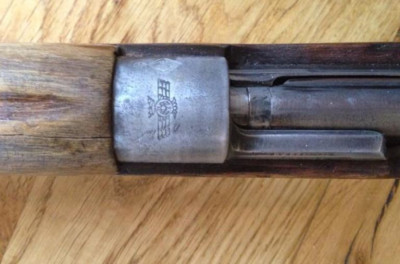 mauser-2.JPG
