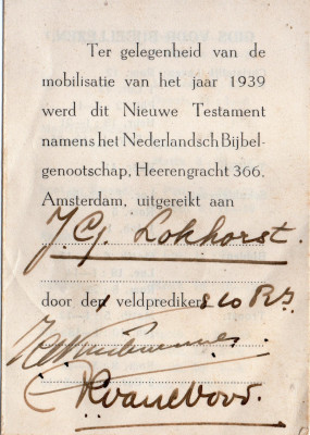 berkenlaan504.jpg