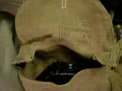 ppsh magtas klein.JPG