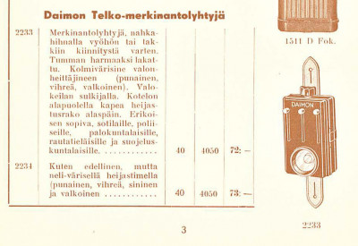 DAIMON 1942_Страница_04.jpg