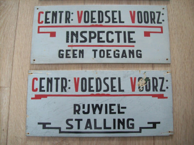 4 bordjes , Centrale Voedsel Vooeziening.JPG