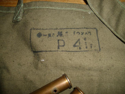 DSCI6033 k.jpg