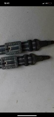 95CC2338-9D51-4D37-B369-694612EC60EB.png