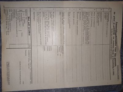 IMG_20250713_214011.jpg