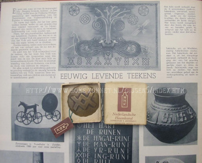 broche nederlandsche heemkunst a.JPG